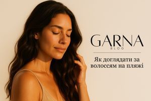 Як доглядати за волоссям на пляжі: повний гайд фото