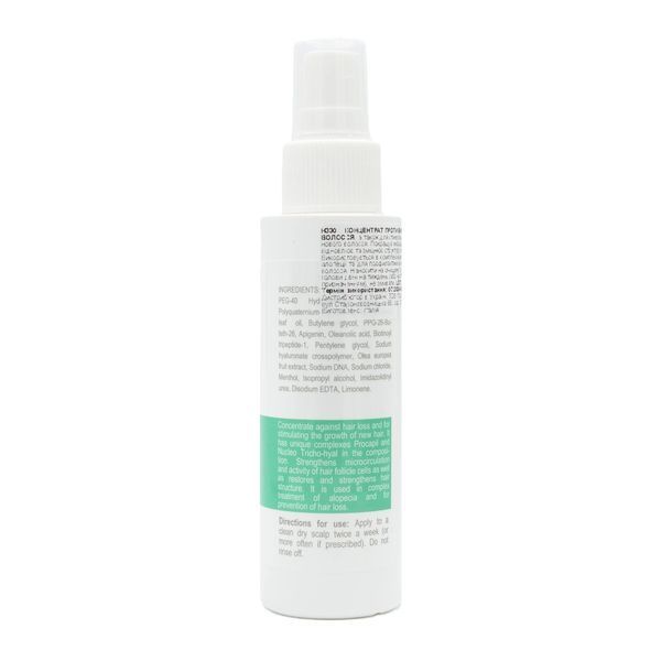 Derma Series Anti Hair Loss Concentrate Концентрат проти випадіння волосся H330 фото