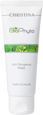 Christina Bio Phyto Anti Rougeurs mask Протівокуперозная маска 75 мл CHR569 фото