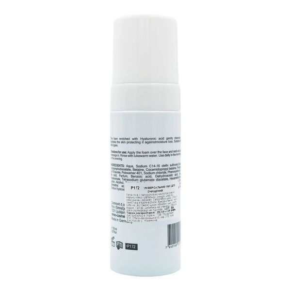 Derma Series Comfort Cleansing Mousse Універсальний миючий мус Р172 фото