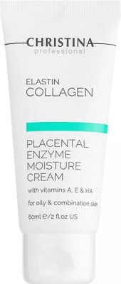 Christina Elastin Collagen Placental Enzyme Moisture Cream Зволожуючий крем з рослинними ензимами SS5093 фото