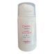 Derma Series Calming Light Cream Заспокійливий легкий крем для комфорту реактивної шкіри H191/1 фото 1