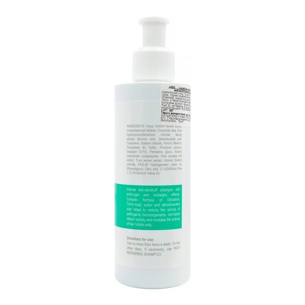 Derma Series ANTI-DANDRUFF Intense Shampoo Шампунь проти лупи з антисептичною дією H333 фото