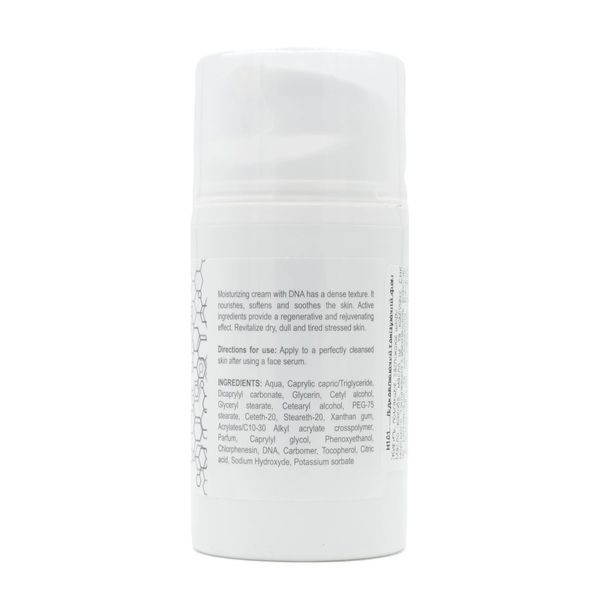 Derma Series Recovery Cream Відновлюючий тонізуючий крем Н101 фото