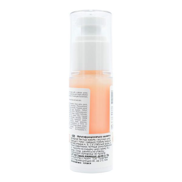 Derma Series Vita-Active Peptide Serum Вітамінізована пептидна сироватка Н220 фото