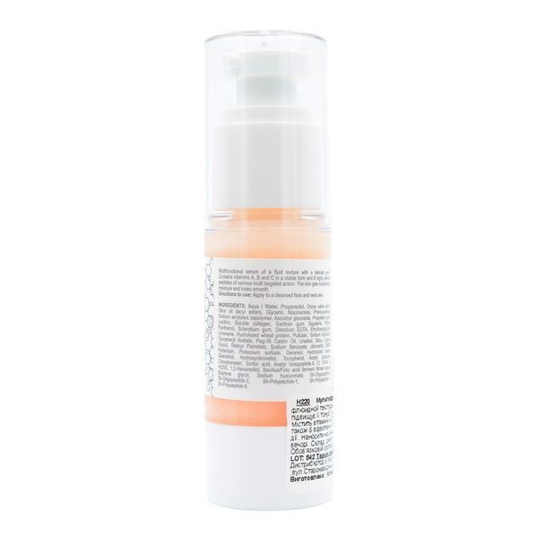 Derma Series Vita-Active Peptide Serum Вітамінізована пептидна сироватка Н220 фото