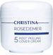 Крем постпілінговий захисний тональний Christina Rose De Mer Post Peeling Cover Cream, 20 ml CHR050 фото 1