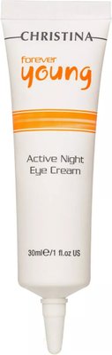 Christina Forever Young Active Night Eye Cream Нічний крем для очей Супер-актив, 30 мл CHR216 фото