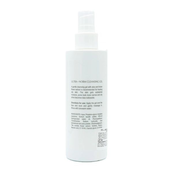 Derma Series Ultra-Norm Cleansing Gel Нормалізуючий очищувальний гель Р171 фото
