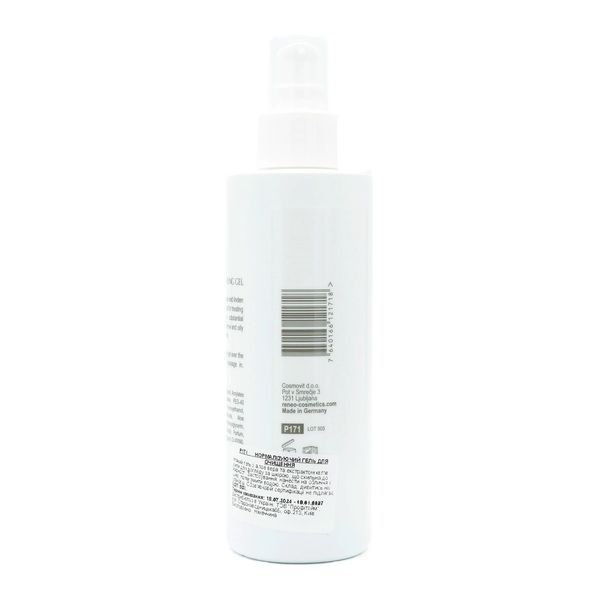 Derma Series Ultra-Norm Cleansing Gel Нормалізуючий очищувальний гель Р171 фото