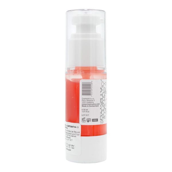 Derma Series ExoNAD Peptide Serum Відновлююча сироватка з екзосомами H142 фото