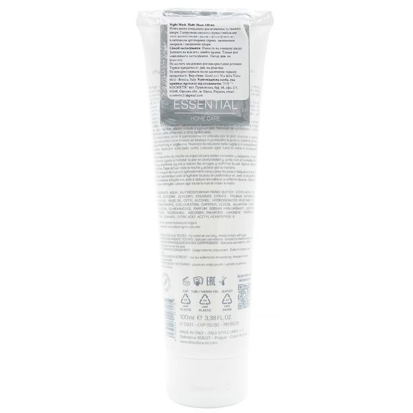 Нічна маска Alissa Beaut&eacute; Night MASK AB-A018 фото