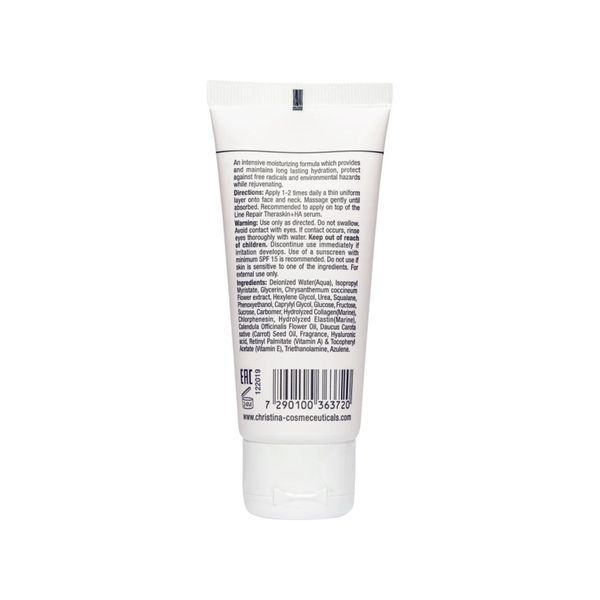 Christina Elastin Collagen Carrot Oil Moisture Cream Зволожуючий крем з морквяним маслом для сухої шкіри CHR105 фото