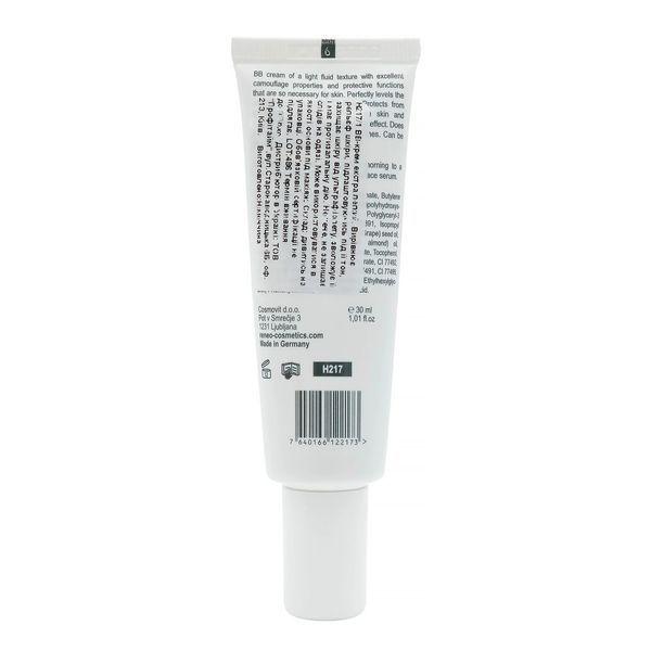 ВВ-крем екстра легкий Derma Series BB-cream extra light Н217 фото