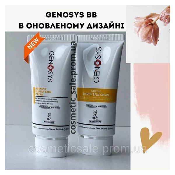 Інтенсивний сонцезахисний тонуючий bb-крем, spf 30 ++ Genosys Intensive Blemish Balm Cream GEN-BBC-50ML фото