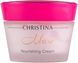 Christina Muse Nourishing Cream Поживний крем для обличчя, шиї і декольте, 50 мл CHR340 фото 1