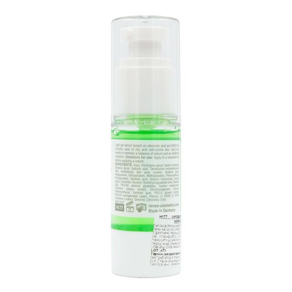 Derma Series Total Oil-Control Serum Сироватка, що контролює жирність шкіри H177 фото