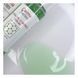 Derma Series Total Oil-Control Serum Сироватка, що контролює жирність шкіри H177 фото 4