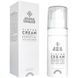 Легкий крем з SPF-30 Alissa Beaut&eacute; Tinted Cream WITH Sunscreens AB-A160 фото 3