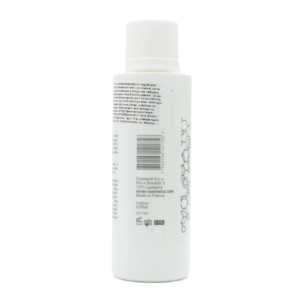 Derma Series Ultra-Norm Refreshing Tonic Нормалізуючий освіжаючий тонік Р175 фото