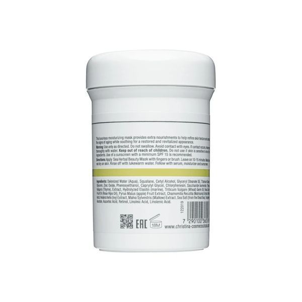 Christina Sea Herbal Beauty Mask Green Apple Яблучна маска для жирної та комбінованої шкіри CHR057 фото