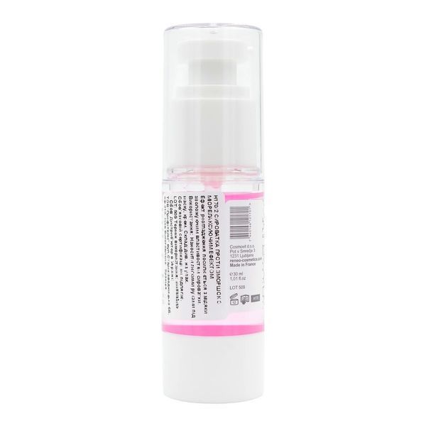 Derma Series Rejuvenating Anti-Wrinkle Serum Міорелаксуюча сироватка H170 фото