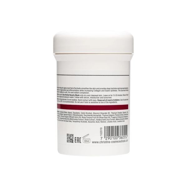 Christina Sea Herbal Beauty Mask Strawberry Полунична маска краси для нормальної шкіри SS5013 фото