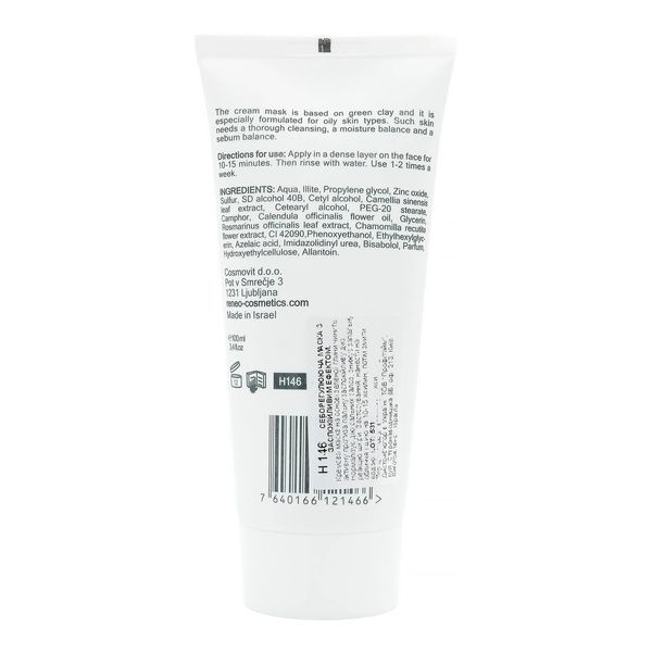 Derma Series Sebo-norm Mask себорегулююча маска із заспокійливим ефектом Н146 фото