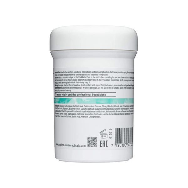 Christina Unstress Probiotic Peel Пілінг з пробіотичним дією CHR773 фото