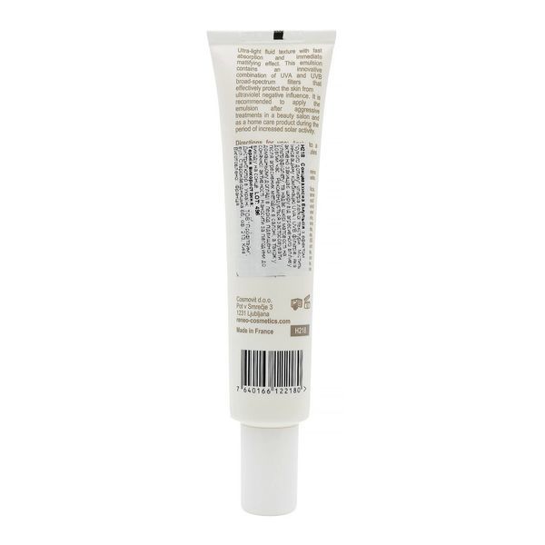 Сонцезахисна емульсія SPF 50 Derma Series Sun Block Emultion H218 фото