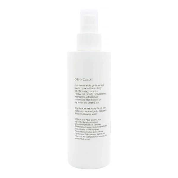 Derma Series Calming Milk Заспокійливе молочко Р173 фото