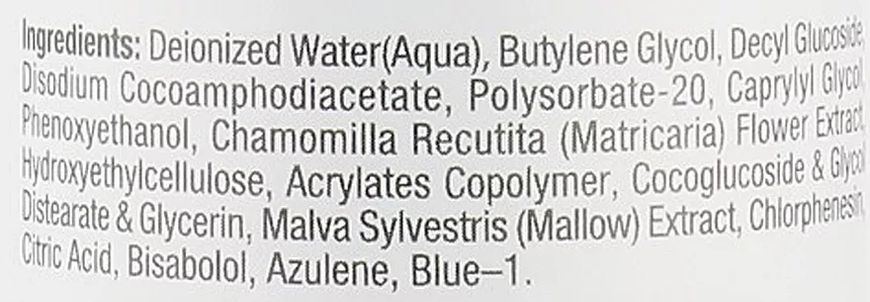 Азуленовий гель очищаючий для чутливої та схильної до почервоніння шкіри Christina Fresh Azulene Cleansing Gel, 300 ml CHR018 фото