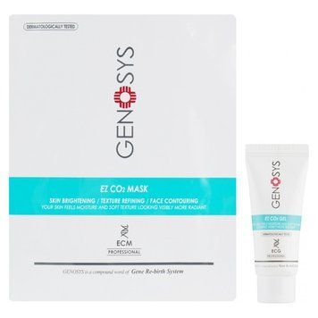 Карбоксітерапія ez co2 Genosys EZ CO2 Mask GEN-CO2 фото