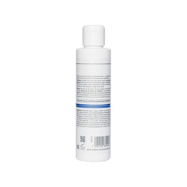 Christina ROSE DE MER SAVON SUPREME Дезинфицирующее мило для пілінгу CHR046 фото