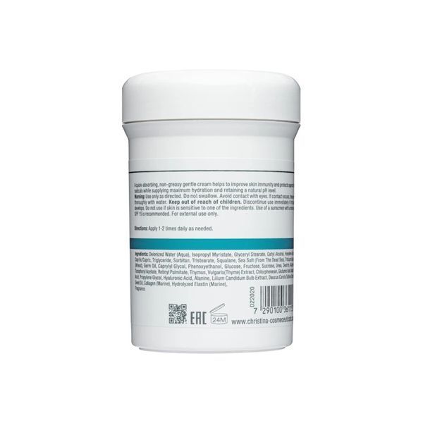 Christina Delicate Hydrating Day Treatment + Vitamin E Делікатний зволожуючий денний крем з вітаміном Е CHR115 фото