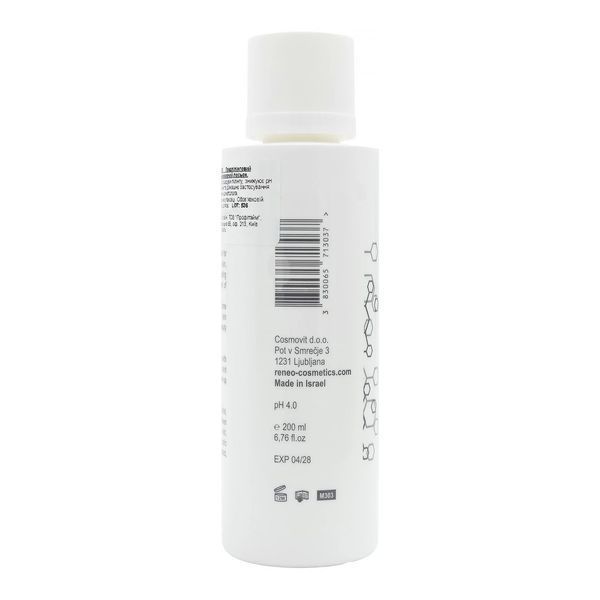 Derma Series Pre-Peel Lotion Передпілінговий знежирюючий лосьйон AHA/BHA М303 фото