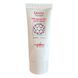 Легкий крем для відновлення балансу шкіри Derma Series Lipid Balancing Light Cream Н222 фото 1