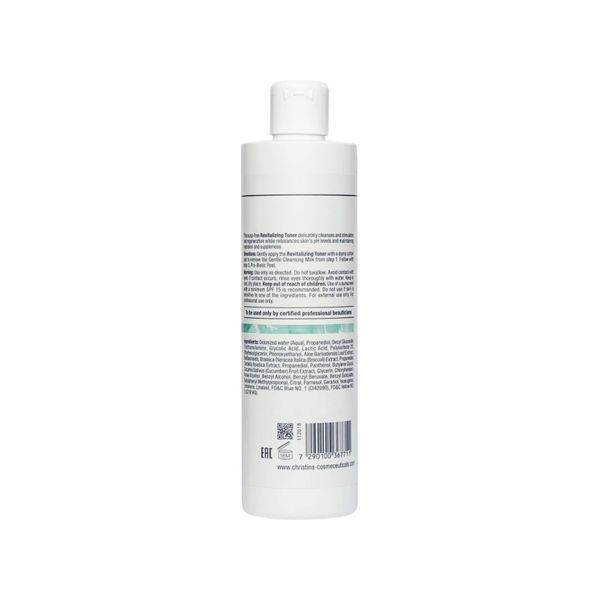 Christina Unstress Revitalizing Toner - Відновлюючий тонік (крок 2) CHR771 фото