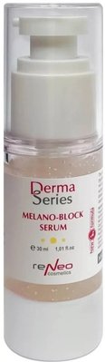 Сироватка з камуфлюючим ефектом Derma Series Melano-Block Serum, 30 ml H182 фото