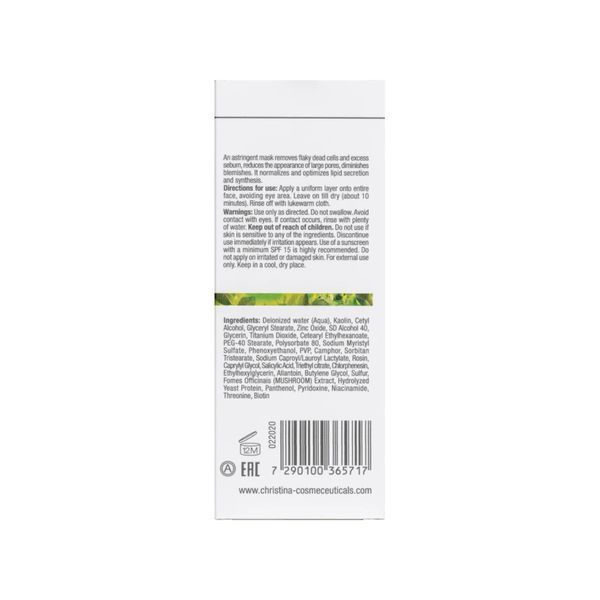Christina себорегулирующее маска Bio Phyto Seb-Adjustor Mask, 75 мл CHR572 фото