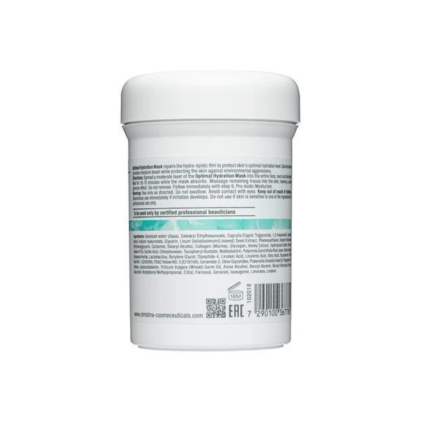 Christina Hydration Mask Оптимальна зволожуюча маска (крок 8) CHR778 фото