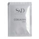 Тканинна маска Collagen SKD-COLLAGEN-MASK фото 1