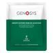 Заспокійлива маска із морських водоростей Genosys Soothing Bomb Sea Algae Mask GEN-SOOTHI-25G фото 1
