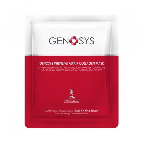 Інтенсивна колагенова маска Genosys Intensive Repair Collagen Mask GEN-OVERNI-23G фото