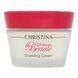 Christina Сream 35 Захисний крем Chateau de Beaute Shielding SPF 35, 50 мл CHR489 фото 2