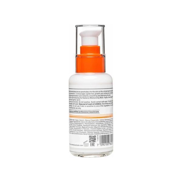 Christina Forever Young Total Renewal Serum Омолоджуюча сироватка Тоталь SS4801 фото