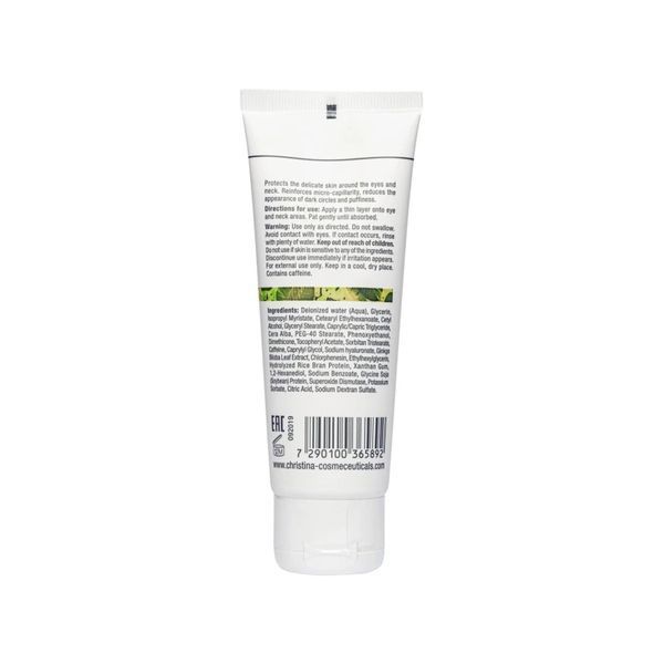 Christina Bio Phyto Enlightening Eye and Neck Cream Освітлюючий крем для шкіри навколо очей і шиї CHR589 фото