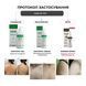 Dorsak spray Braderm &mdash; спрей з бензоїл пероксидом 6% для тіла 100 мл BRADERM-DORSAK-SPRAY-100 фото 2