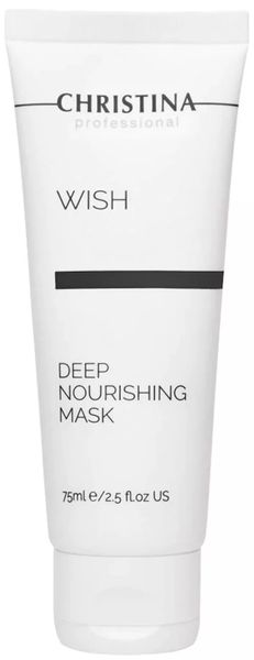 Christina Wish Deep Nourishing Mask Поживна маска, 75 мл CHR454 фото