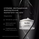Advanced Pro Collagen + Peptide Cream - Омолоджувальний зволожувальний крем від зморшок із фактором росту MiniProtein&trade; та бустером довголіття NAD+ P11978 фото 2